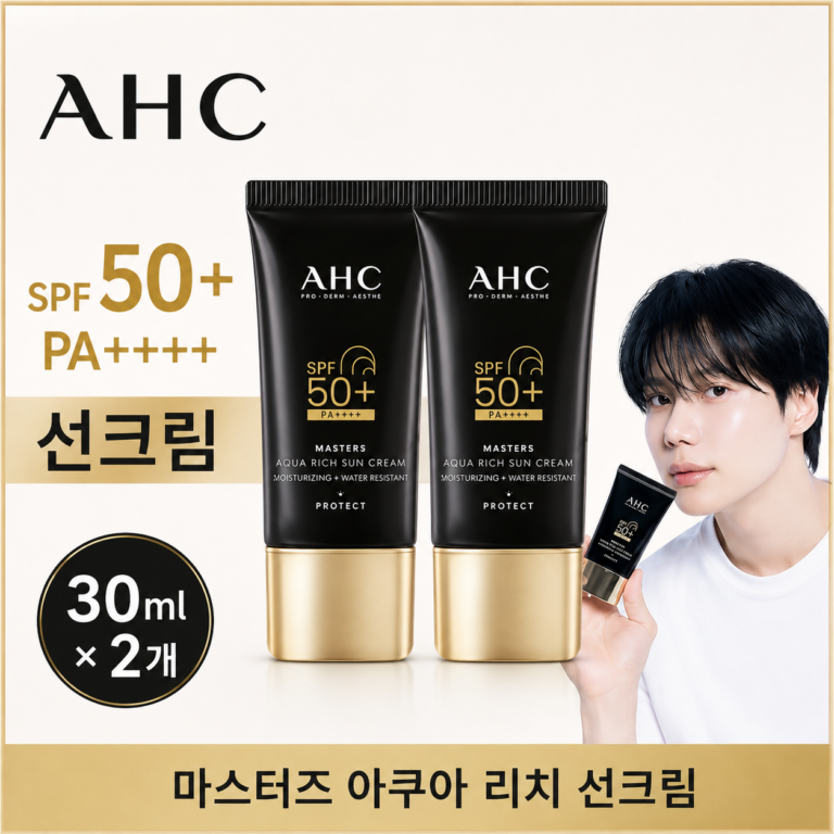 선크림 추천 AHC 마스터즈 아쿠아 리치 SPF50+ PA++++ 30ml 2개 자외선차단 데일리 선케어