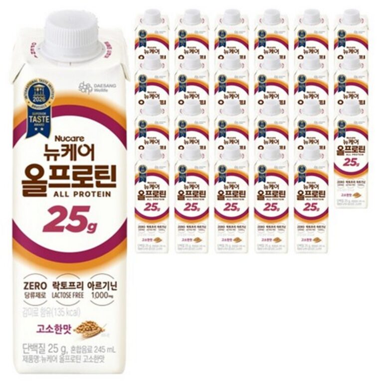 단백질 음료 추천 뉴케어 올프로틴 고소한맛 간편한 영양 보충