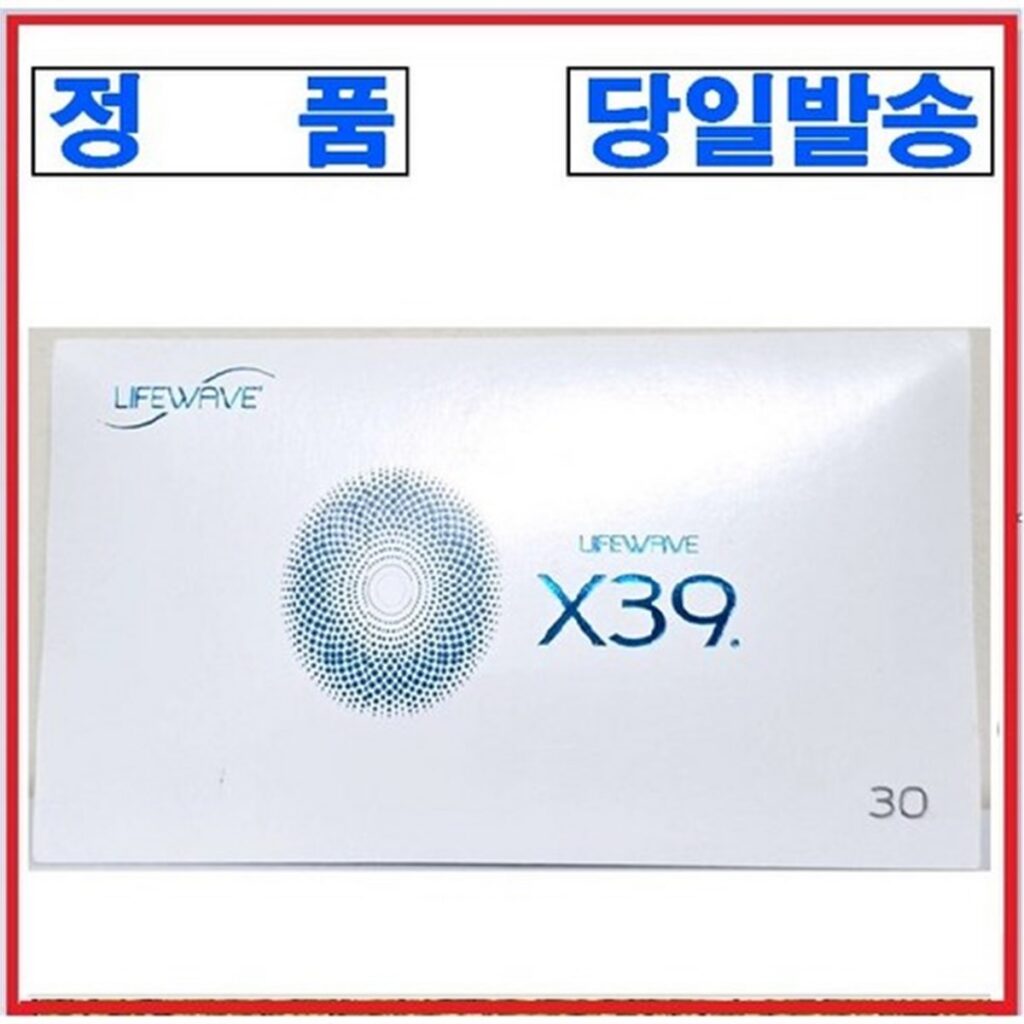 라이프웨이브 패치 추천｜일상활력 건강관리 제품 이미지