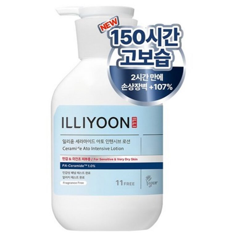 일리윤 세라마이드 아토 인텐시브 로션 바디로션 추천｜민감성 보습 저자극