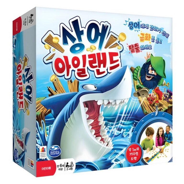 어린이 보드게임 추천 상어 아일랜드｜액션 가족게임