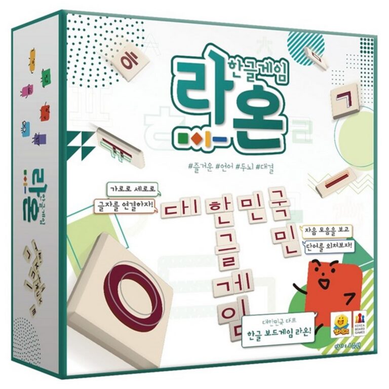 한글 단어 보드게임 추천 젬블로 라온 한글게임 | 자음 모음 타일