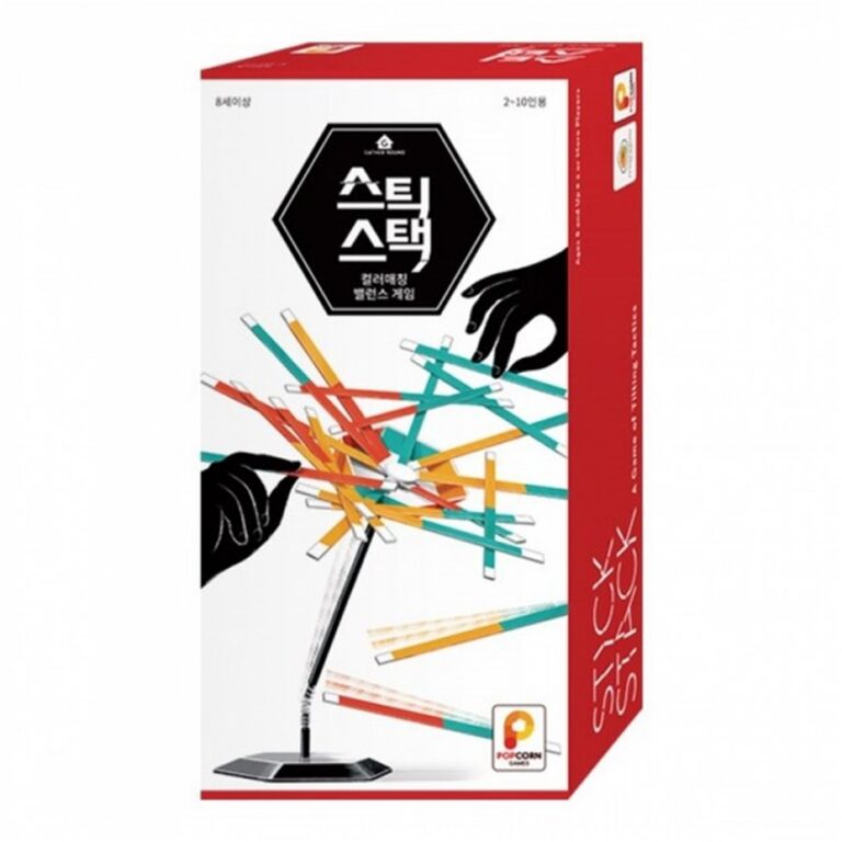 스틱 쌓기 보드게임 추천 스틱스택 2nd Edition｜균형잡기 파티게임